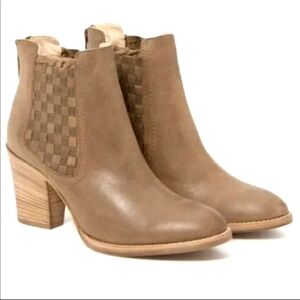 Aquatalia Women Frannie Basket Weave Leather Ankle Booties Brown Tan Size 8